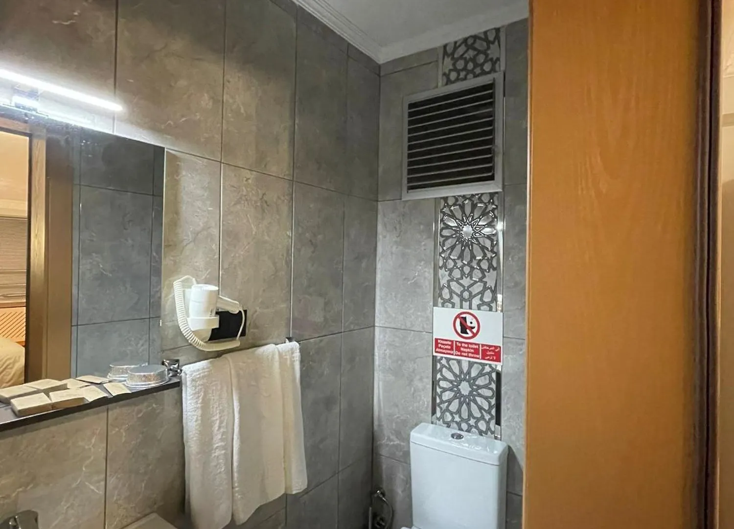 Kadikoey Eliana Hotel Istambul